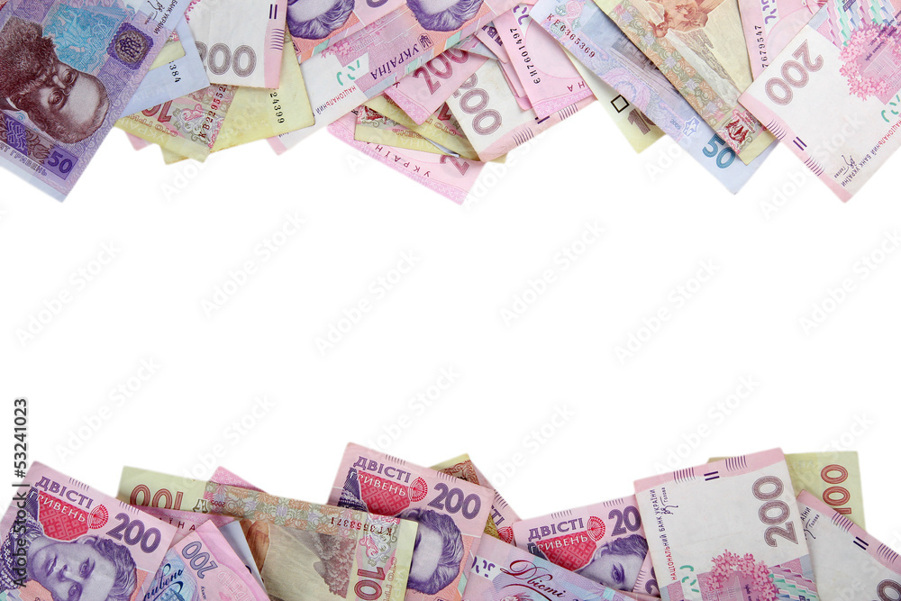 Pile of Ukrainian money, isolated on white
