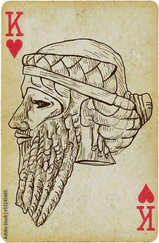 Gilgamesh - the King of Uruk