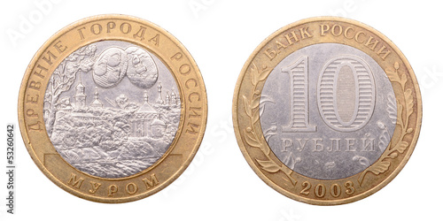 Wallpaper Mural Russian coin at ten rubles Torontodigital.ca