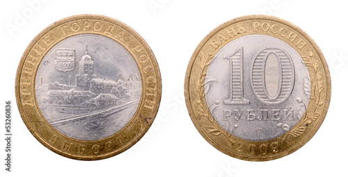 Wallpaper Mural Russian coin at ten rubles Torontodigital.ca