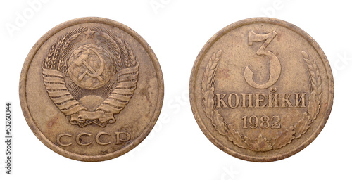 Soviet coin at three cents