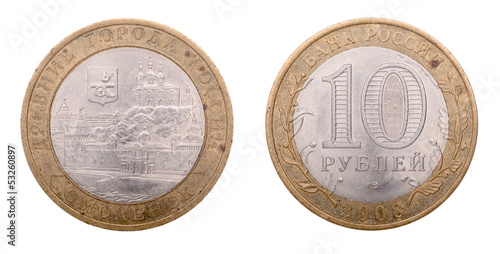 Wallpaper Mural Russian coin at ten rubles Torontodigital.ca