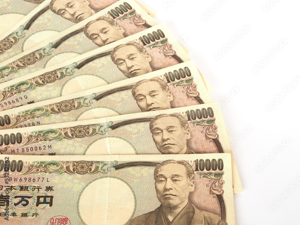 Japanese yen note Japanese yen note