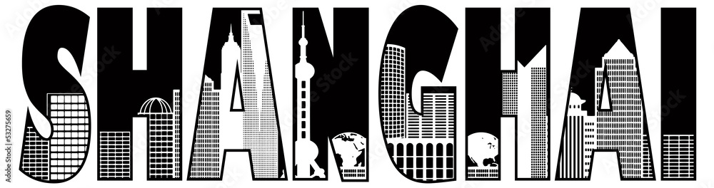 Shanghai City Skyline Outline Text Illustration Shanghai City Skyline Outline Text Illustration