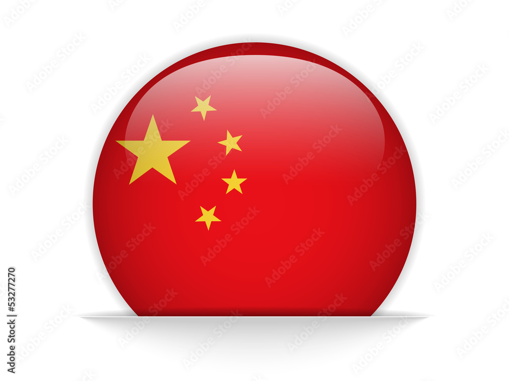 China Flag Glossy Button China Flag Glossy Button
