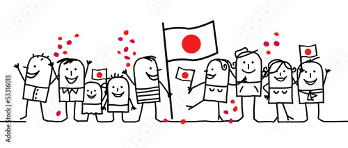 Japanese group