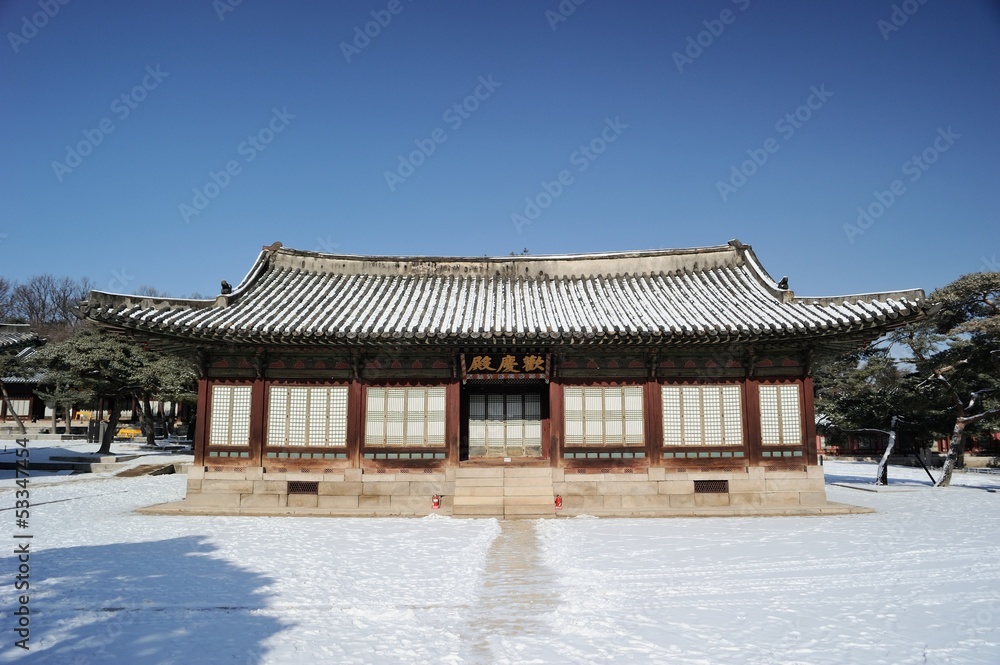 HwangyeonJeong in Changgyeong palace of Joseon Dynasty, Korea