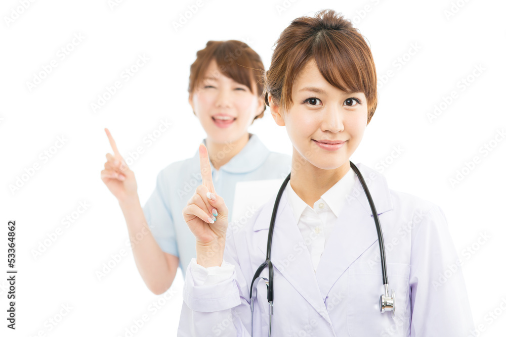 Beautiful asian hospital staff isolated on white backgroound Beautiful asian hospital staff isolated on white backgroound