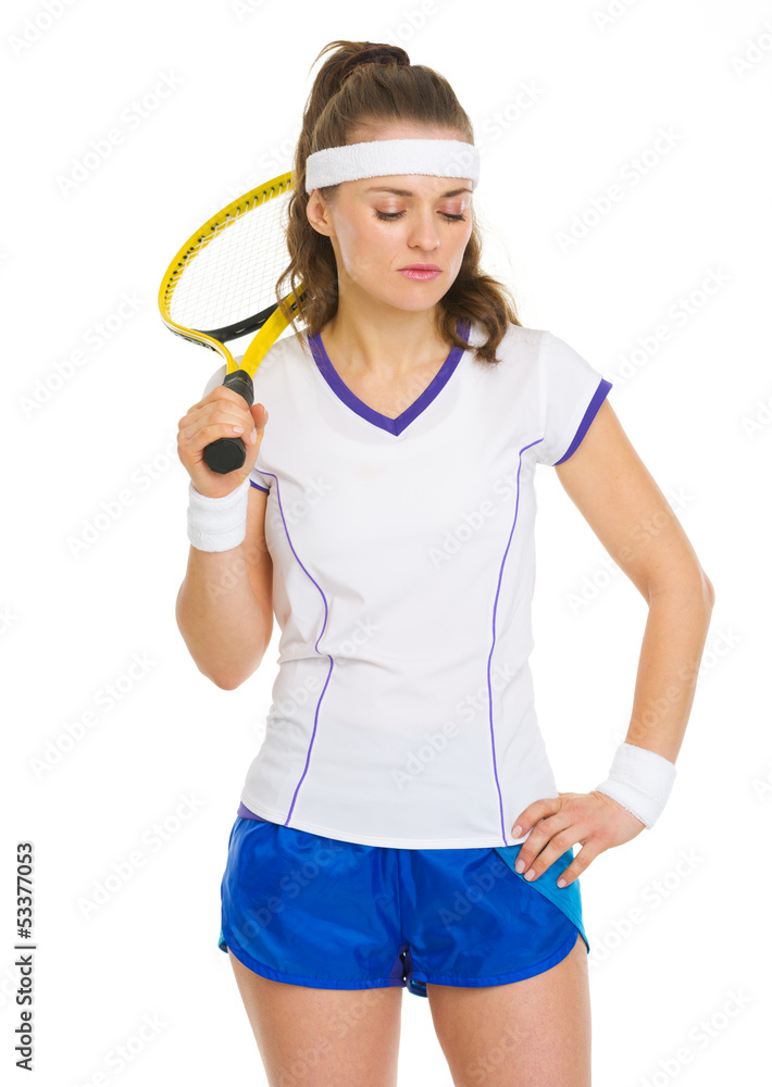 Portrait of thoughtful tennis player with racket Portrait of thoughtful tennis player with racket