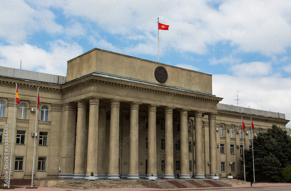 Fototapeta premium Government Building, Kyrgyzstan, Bishkek