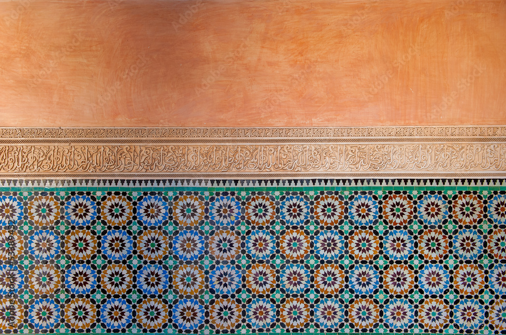 Naklejka premium moroccan vintage tile background