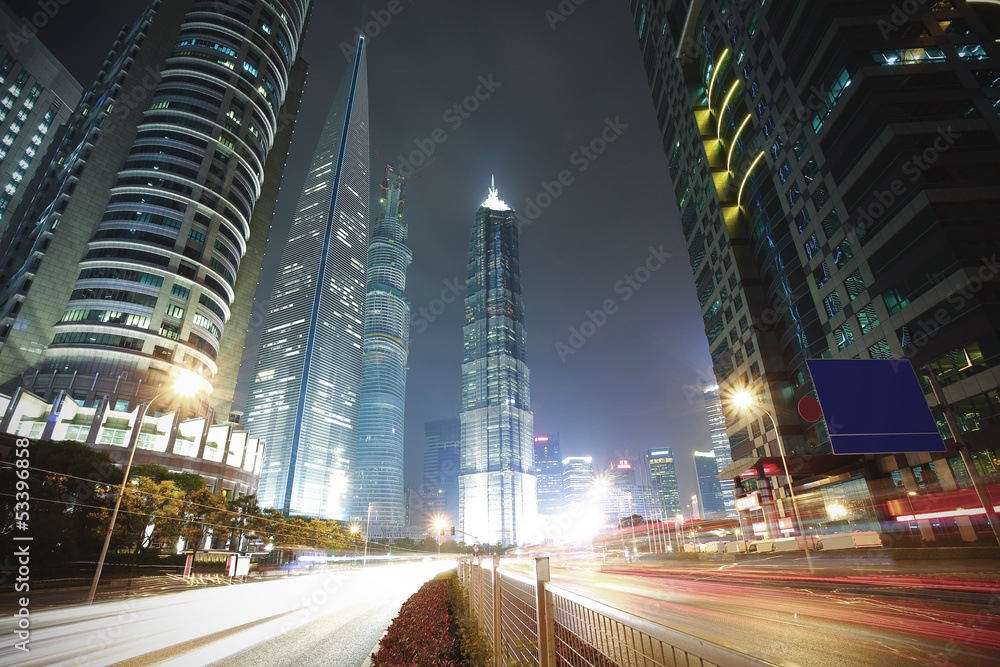 Fototapeta premium Shanghai city modern architecture skyline at clear sky clouds wi