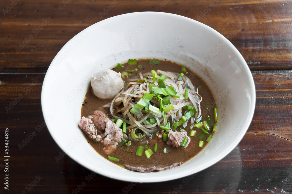 Beef noodle. Beef noodle.