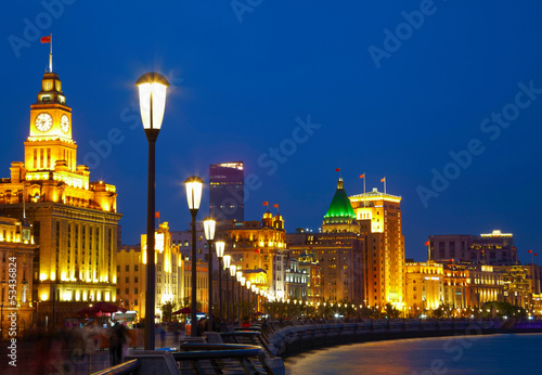 Shanghai in the night time. View from the bund photo