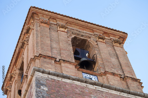 Monastery tower photo