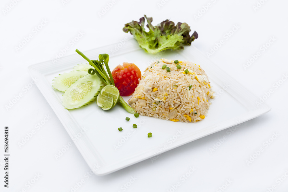 Fried rice vegetable with chicken. Fried rice vegetable with chicken.