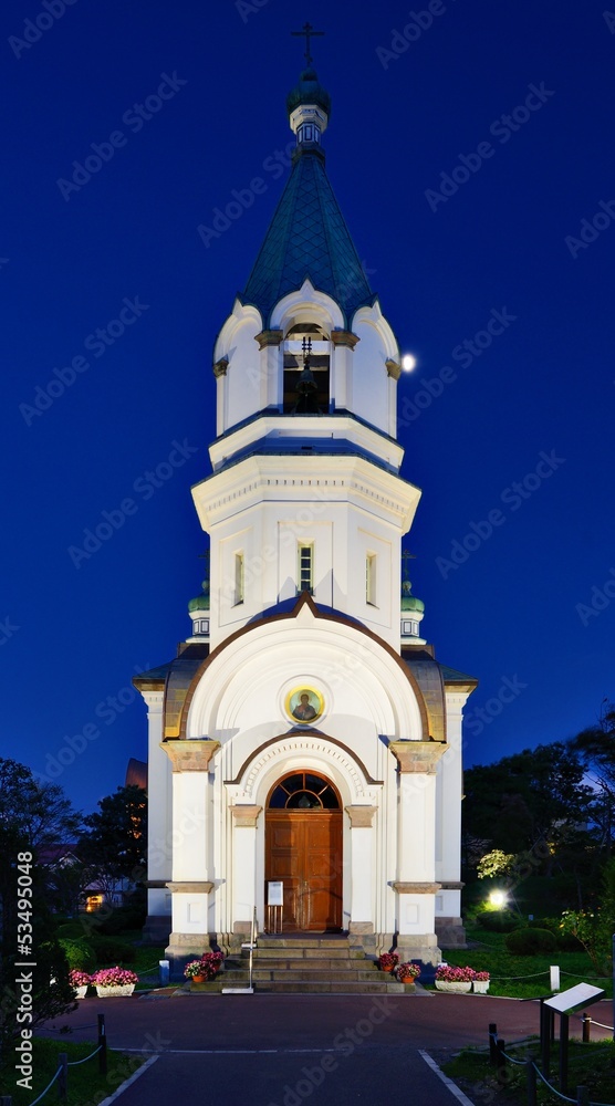 Fototapeta premium Russian Orthodox Church