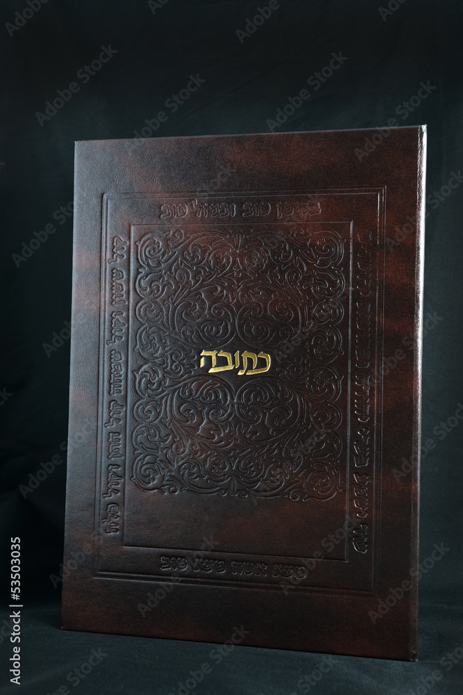 Fototapeta premium ketubah