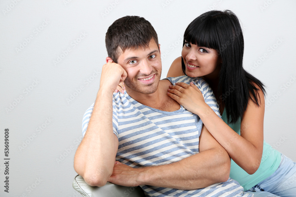 Beautiful loving couple sitting