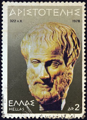 Bust of Aristotle (Greece 1978)