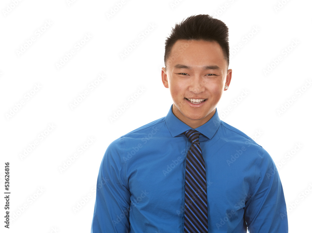 asian business man