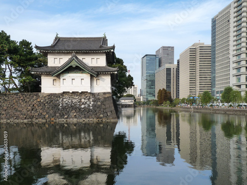 Moat and office building around the Imperial Palace, Tokyo
