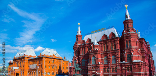 State Historical Museum