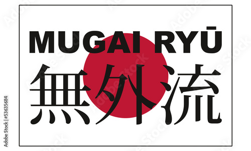 Mugai Ryū