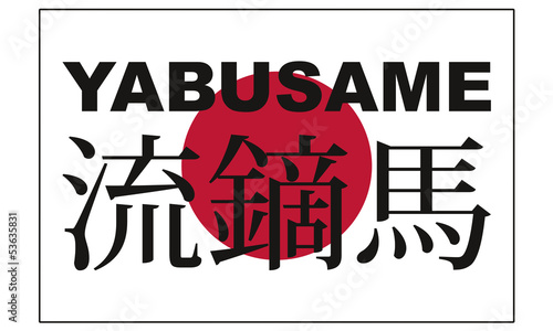 Yabusame