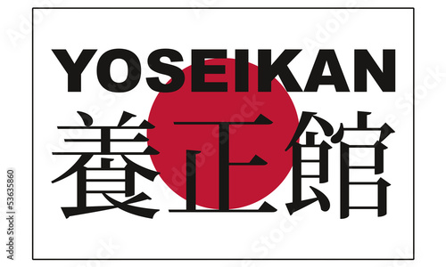 Yoseikan