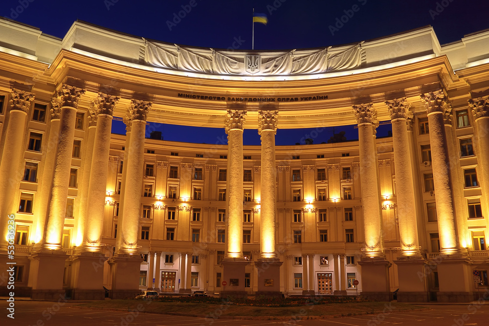 Obraz premium Ministry of Foreign Affairs