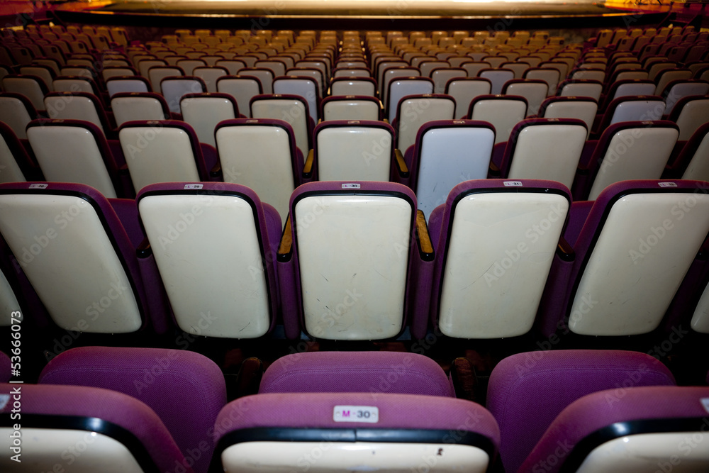 Naklejka premium Theater Seat