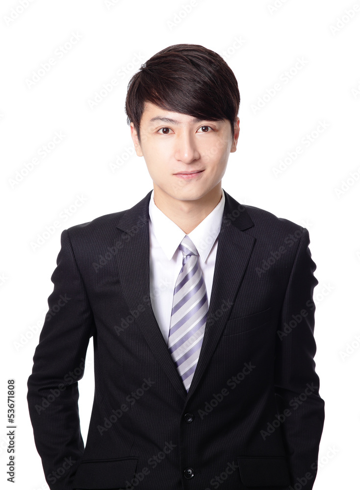 asian businessman standing with smile asian businessman standing with smile