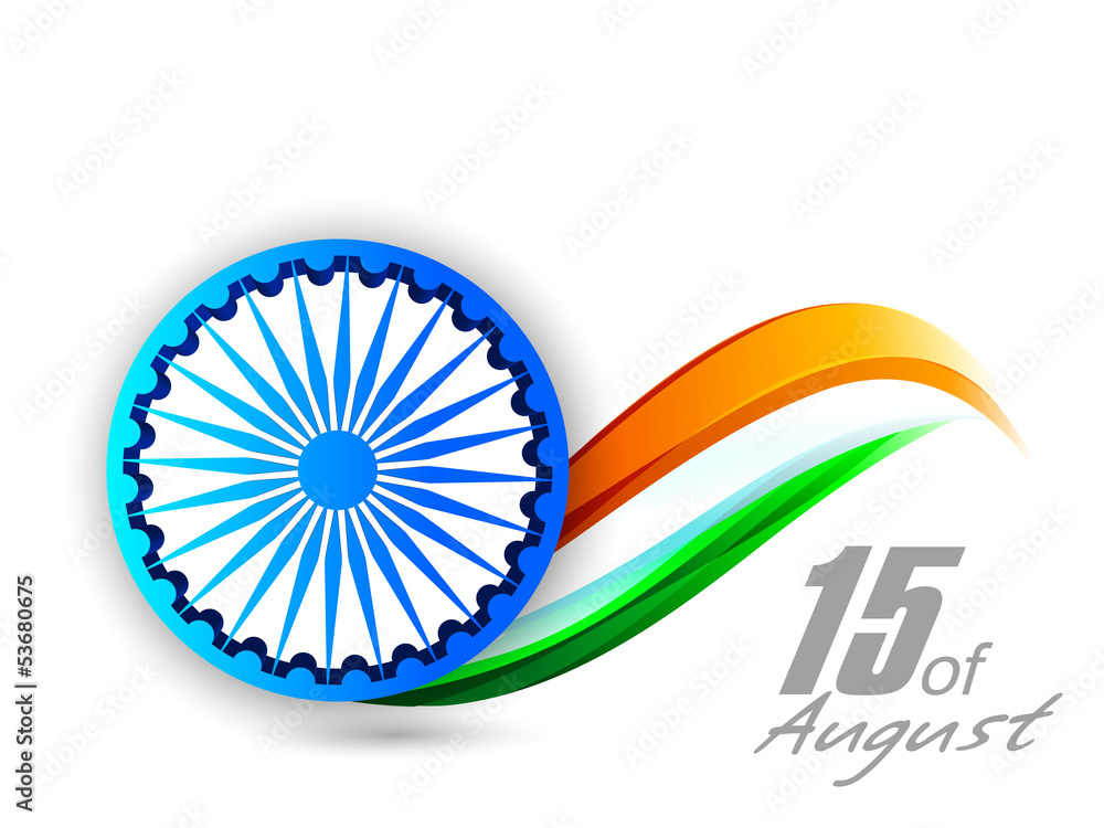 Ngày độc lập Ấn Độ được kỉ niệm bằng những bức hình nền độc đáo, tươi sáng và chứa đầy tình yêu thương. Hãy tải về hình nền vector đẹp và tự hào thể hiện tình cảm đối với đất nước Ấn Độ các bạn nhé!