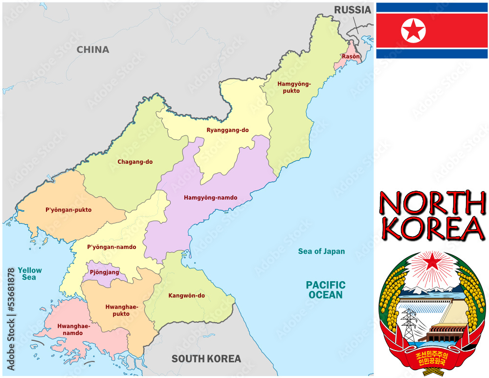 North Korea Asia national emblem map symbol motto