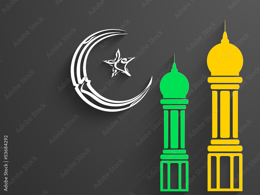 Abstract Muslim community festival Eid Mubarak background. Abstract Muslim community festival Eid Mubarak background.