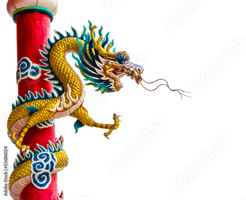 Wallpaper Mural dragon statue Torontodigital.ca