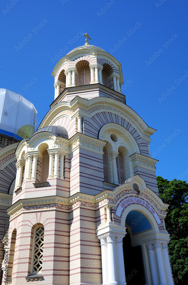 Russian Orthodox Cathedral. Riga, Latvia