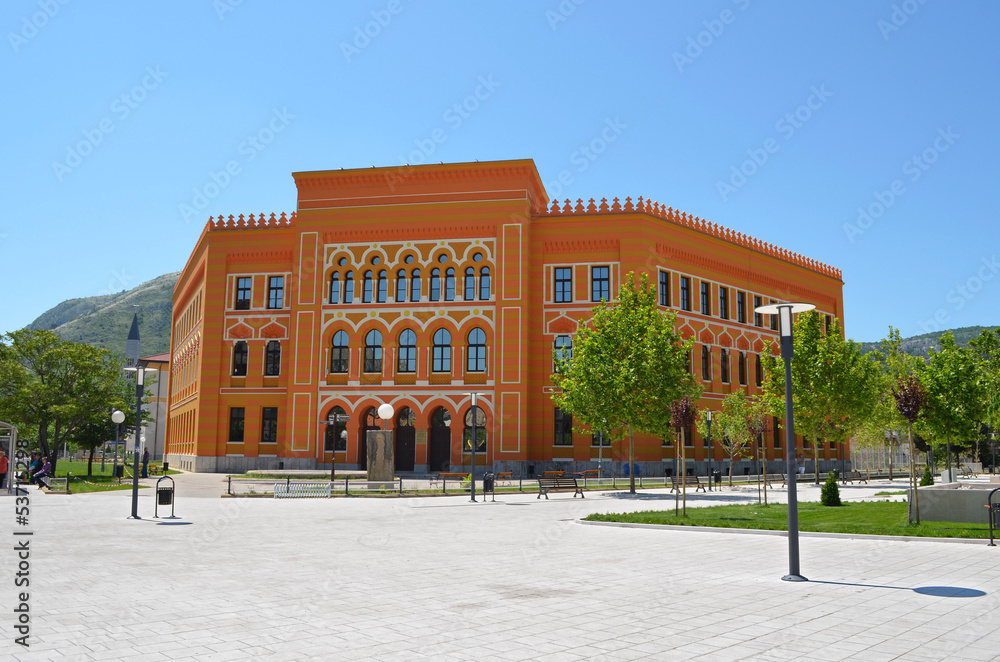 Naklejka premium Gymnasium Mostar