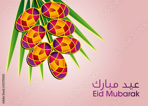 Eid Mubarak Greetings Card