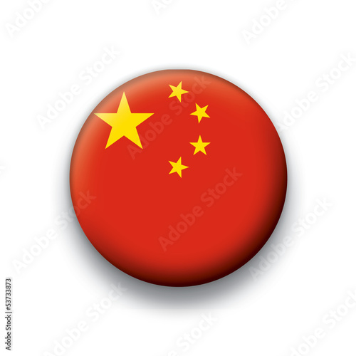 Vector flag button series China