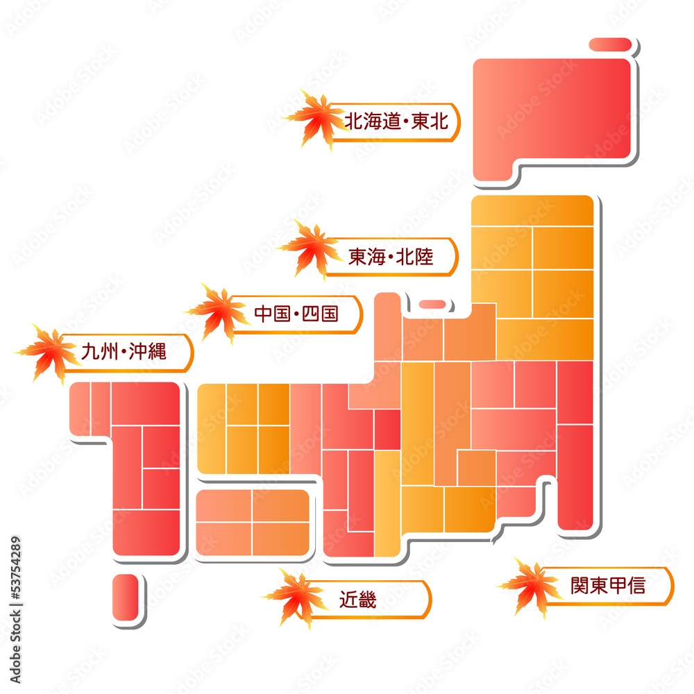 日本地図 秋 もみじ 日本地図 秋 もみじ