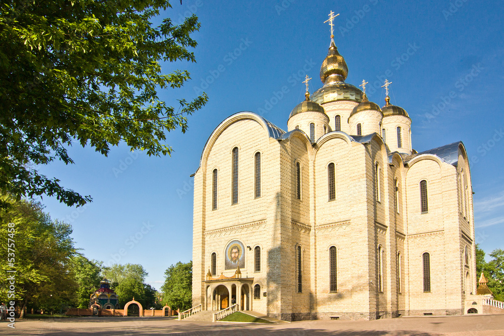 St. Michael's Cathedral
