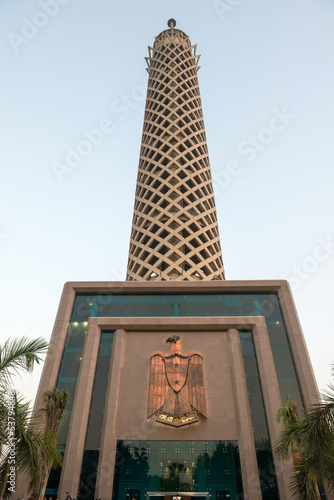 Sunset view of Cairo tower photo