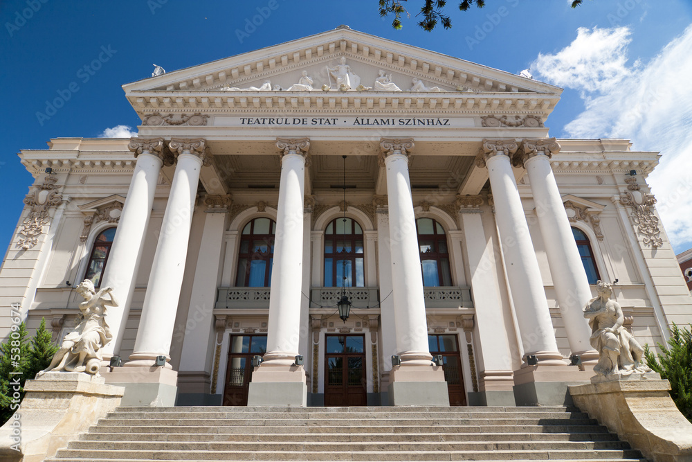 Theater building in Oradea front view