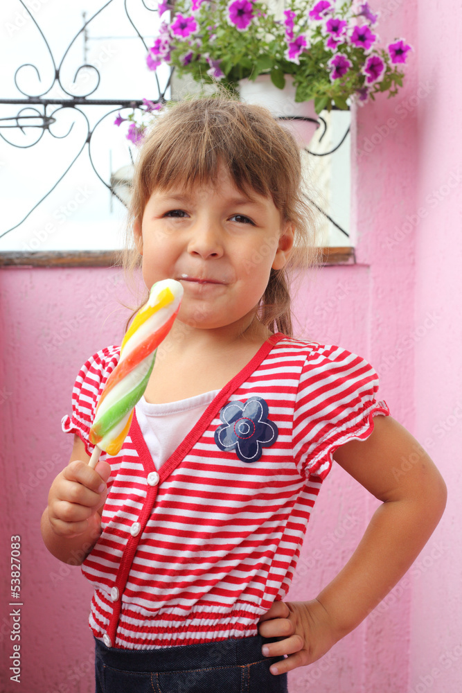 ice cream ice cream