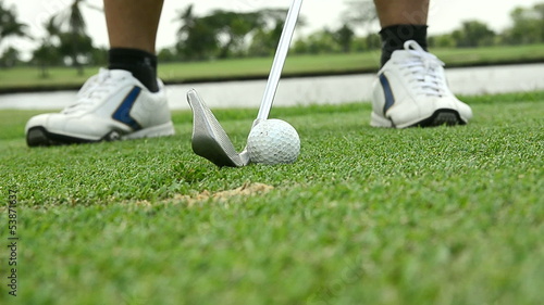 Fairway Wedge