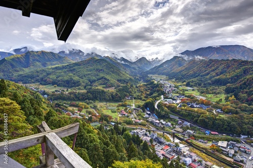 Mountain Temple View photo