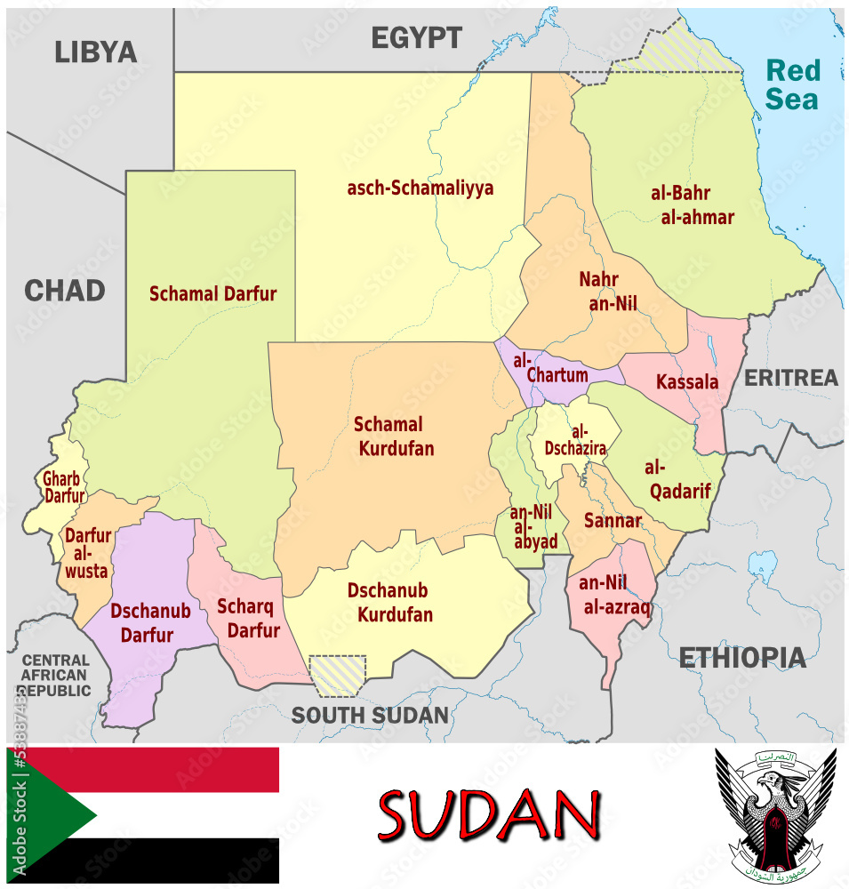 Sudan Africa national emblem map symbol motto