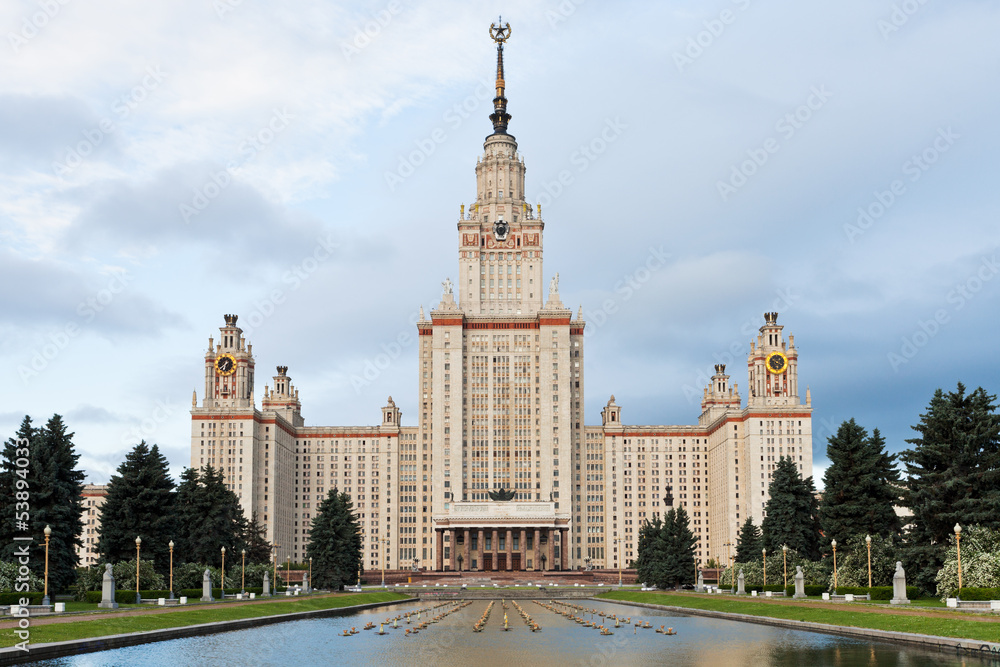 building of Moscow State University